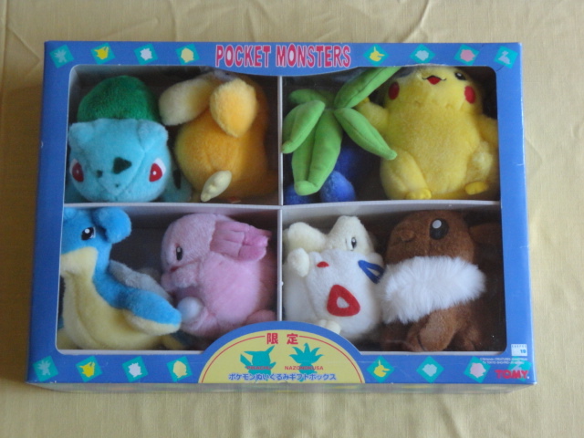 Yahoo!オークション - ポケモン ぬいぐるみ ギフトボックス （限定）