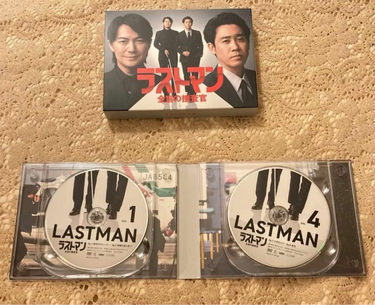 ラストマン 全盲の捜査官 DVD-BOX 6枚組 国内正規 福山雅治 大泉洋
