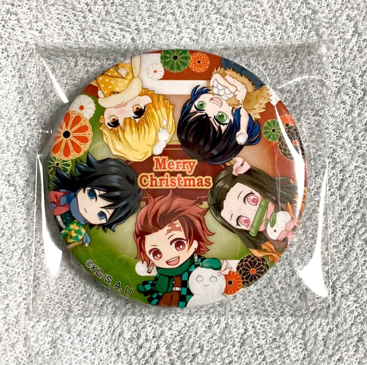 鬼滅の刃 プリロール 購入特典 非売品 缶バッジ クリスマス 炭治郎 禰