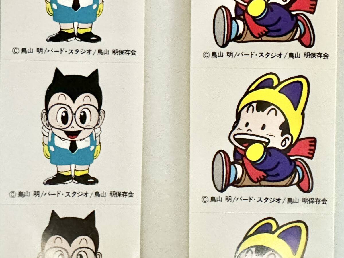 Yahoo!オークション - 【希少激レア品】鳥山明保存会 ステッカーシール