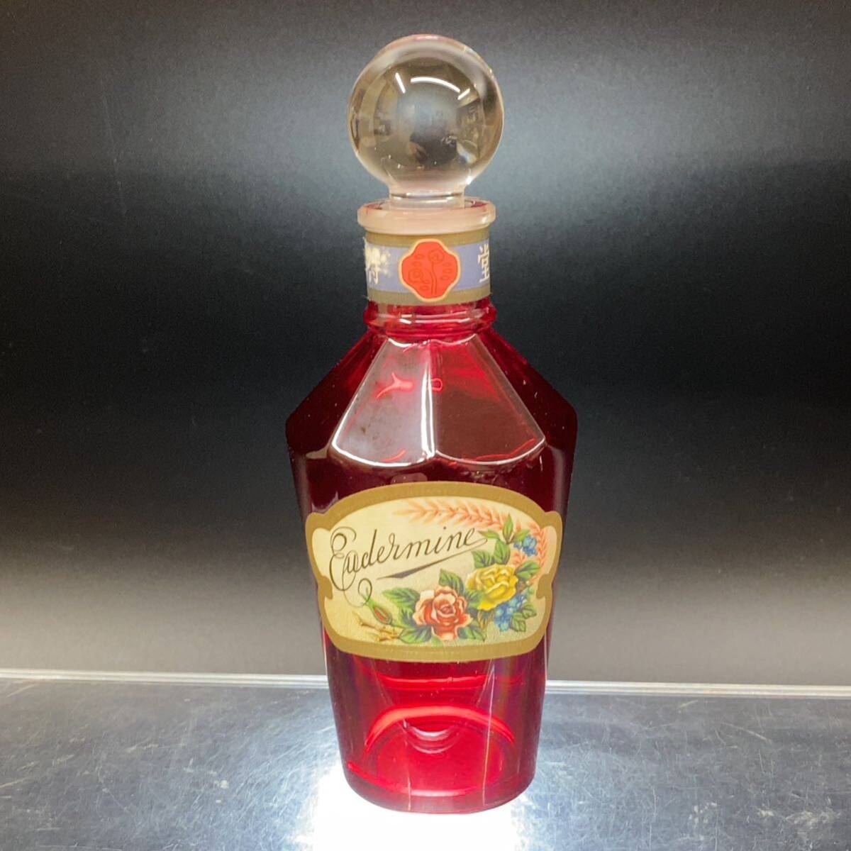 Yahoo!オークション - 【空き瓶】資生堂 オイデルミン 1997年復刻版 空