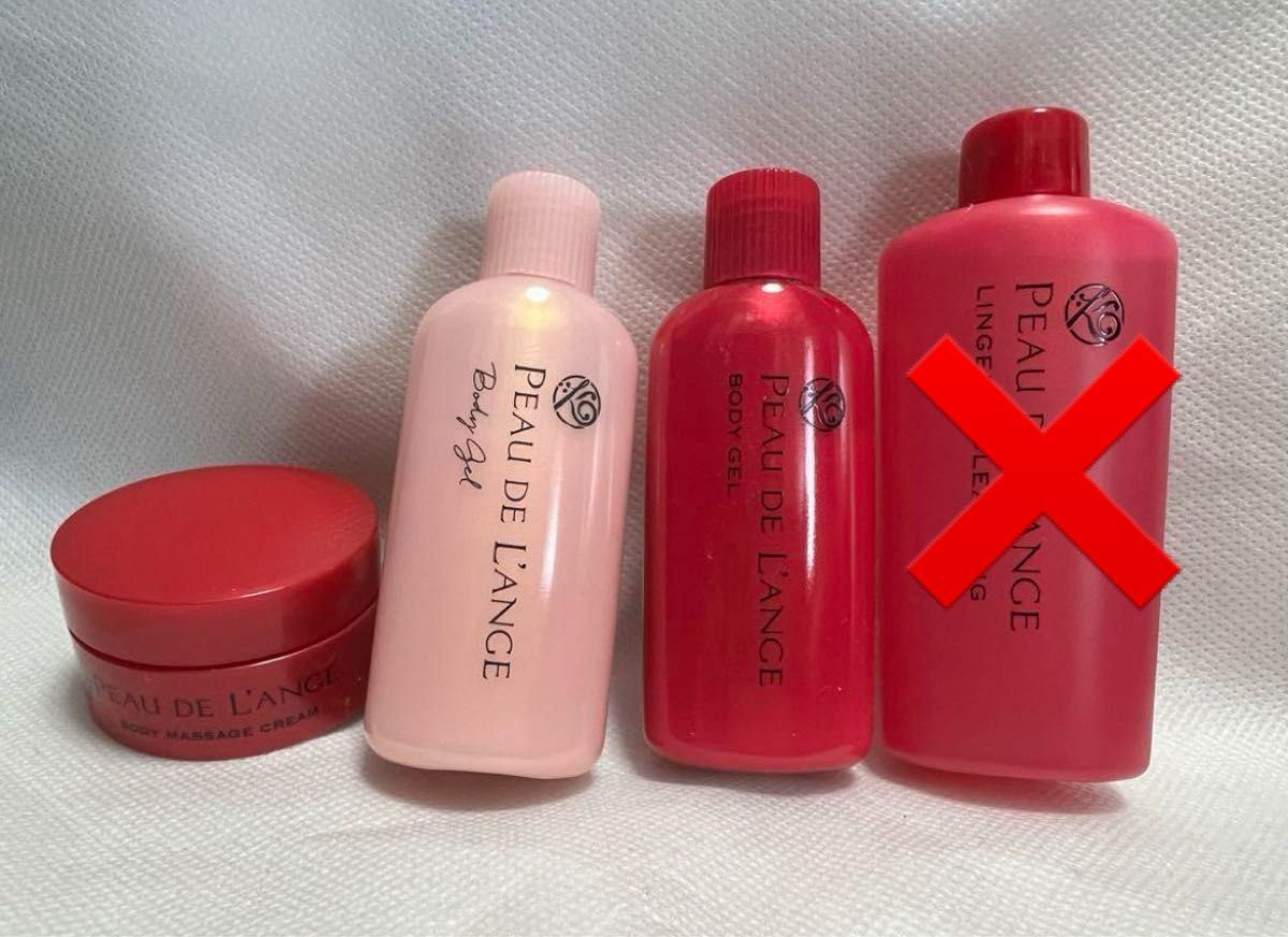 ☆ツインママ☆ マルコポートランジェ ボディマッサージクリーム3点