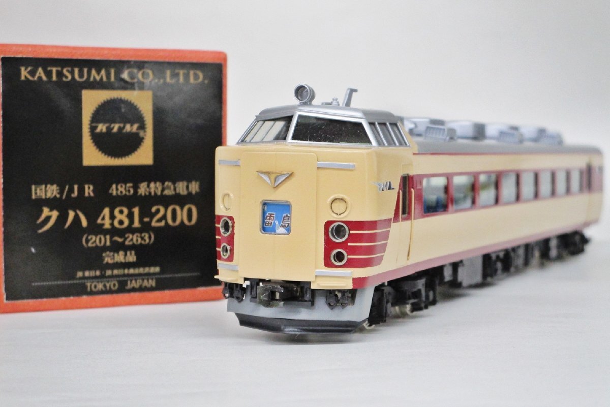 Yahoo!オークション - カツミ 国鉄/JR 485系特急電車 クハ481-200 (201