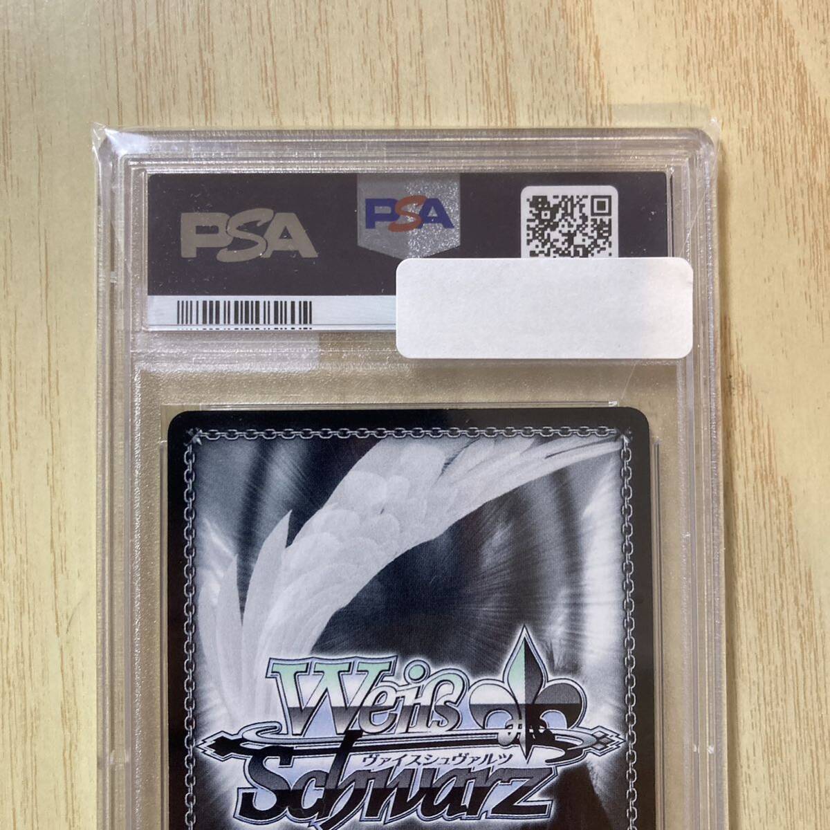 psa9 空間移動能力者 黒子 SP サイン ヴァイスシュヴァルツ psa9 空間