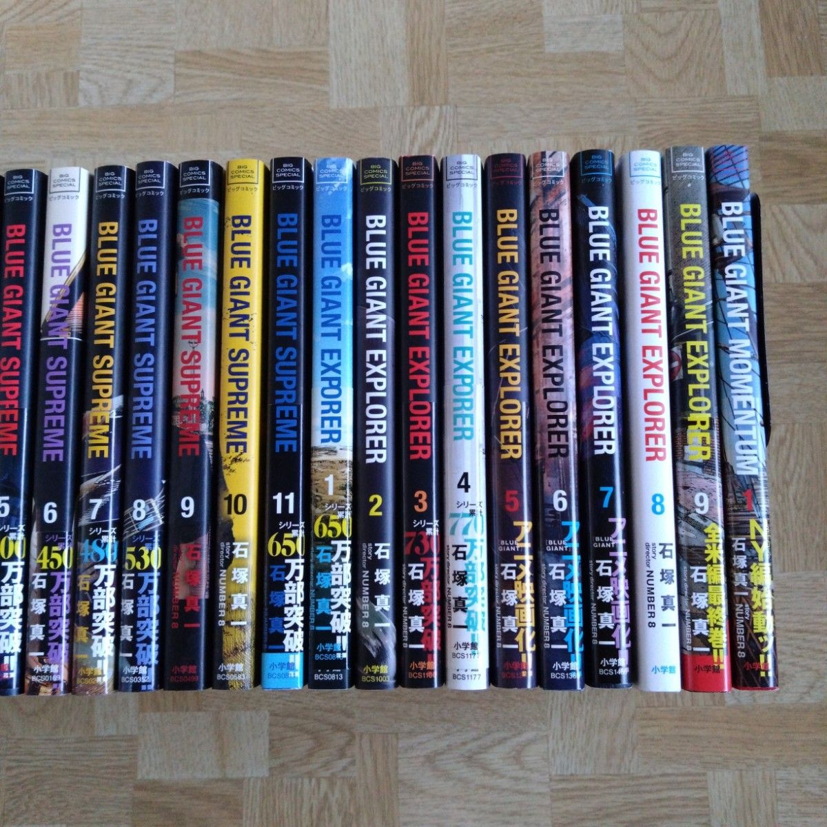 BLUE GIANT 31冊 全シリーズ 全巻セット ブルージャイアント｜Yahoo