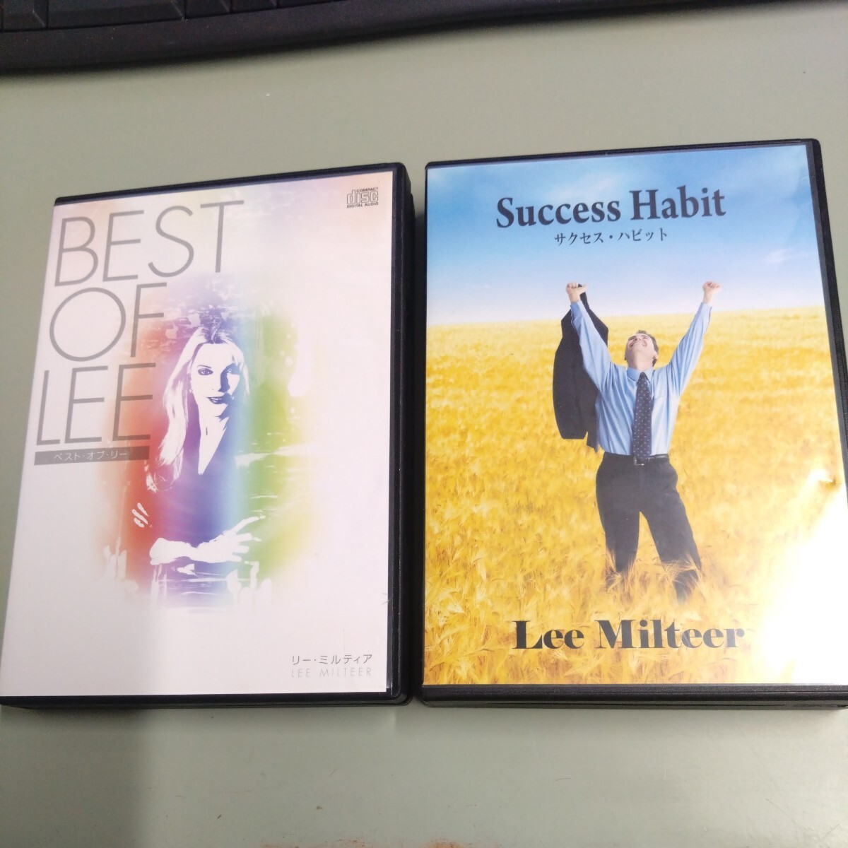 リー・ミルティア 『サクセス・ハビット』CD8枚組 サクセス・ハビット