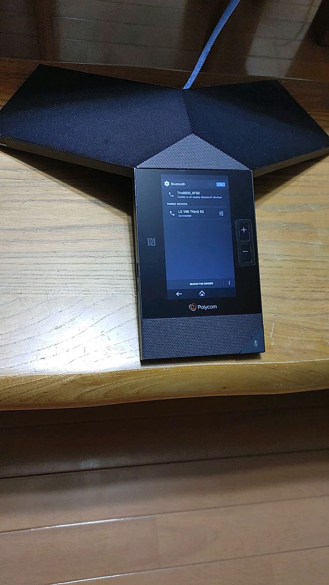 匿名】【ラスト】分散型VPN deeper connect nano 世界&中国IP｜Yahoo