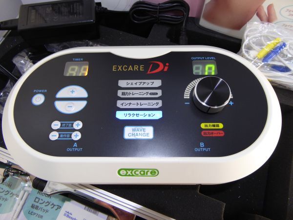EXCARE Di/エクスケア ディーアイ H24-7 複合高周波EMSマシン ダブル