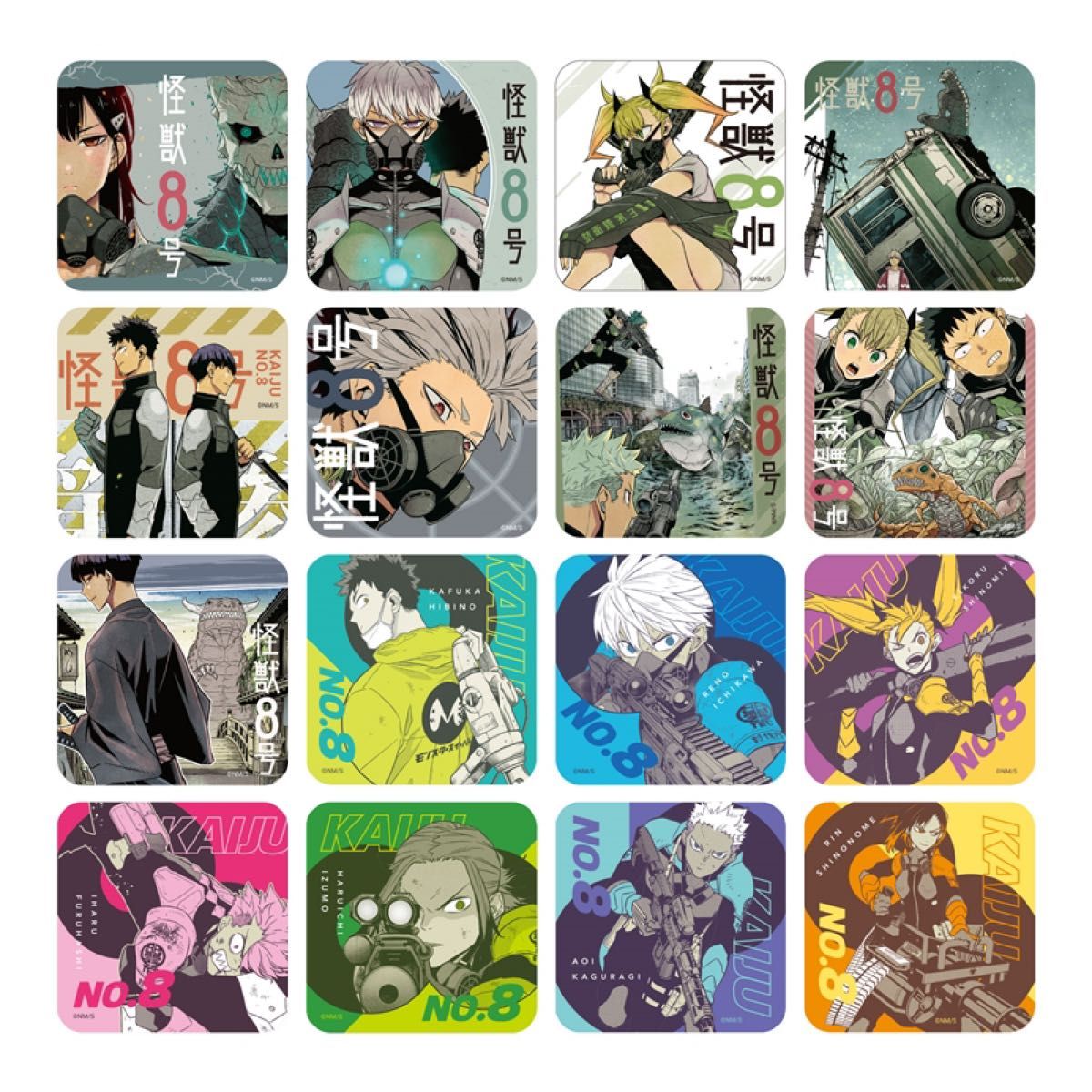 怪獣8号 アートコースター BOX 全種セット（全45種＆特典3種/計48