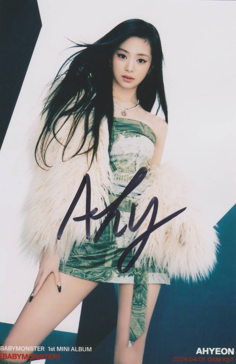 Yahoo!オークション - BABYMONSTER アヒョン AHYEON 直筆 サイン写真 B