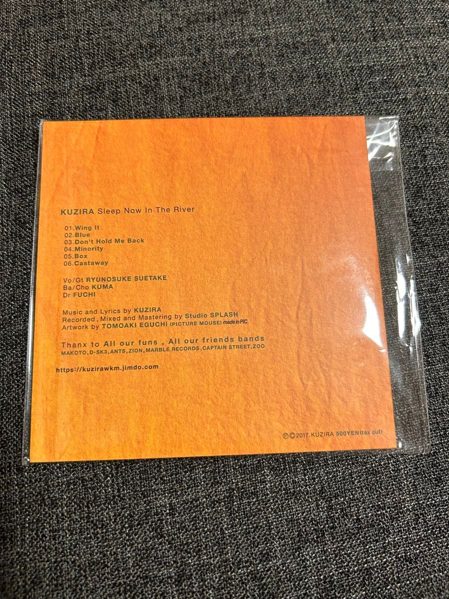 KUZIRA デモ音源 cd アルバム｜Yahoo!フリマ（旧PayPayフリマ）