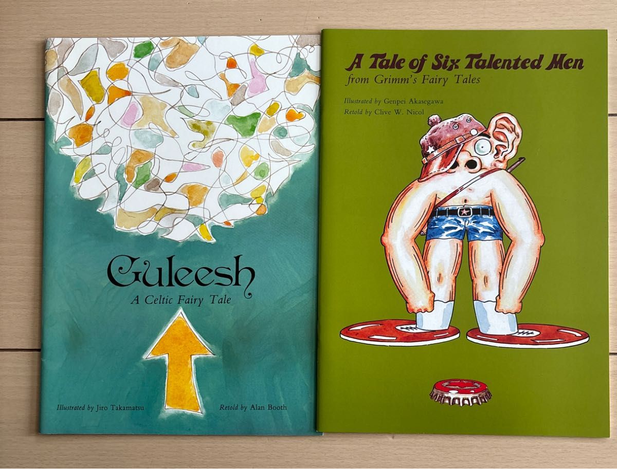 CDで聴く英語絵本 ＊ ラボ教育センター skシリーズ CDで聴く英語絵本