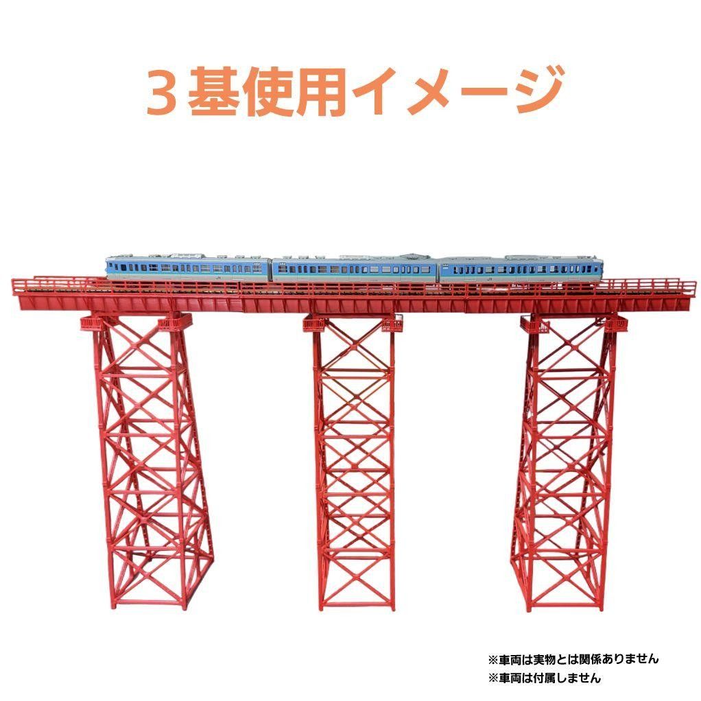 余部鉄橋 組立キット 5基レールなし｜Yahoo!フリマ（旧PayPayフリマ）