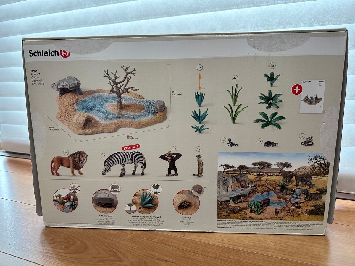シュライヒ schleich 動物達の水飲み場セット wild life 42258｜Yahoo