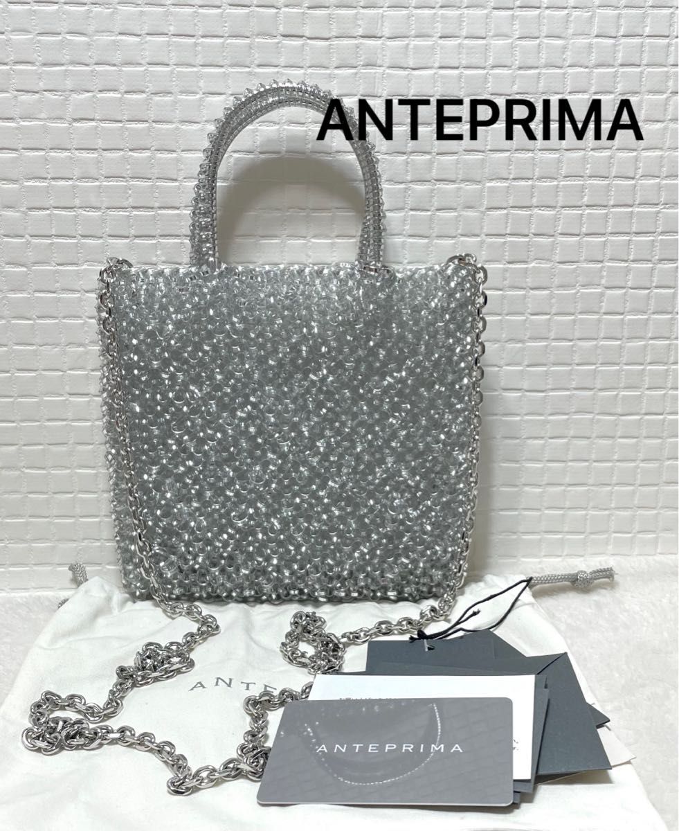 ANTEPRIMA アンテプリマ ワイヤーバッグ ミニアトゥーラ シルバー