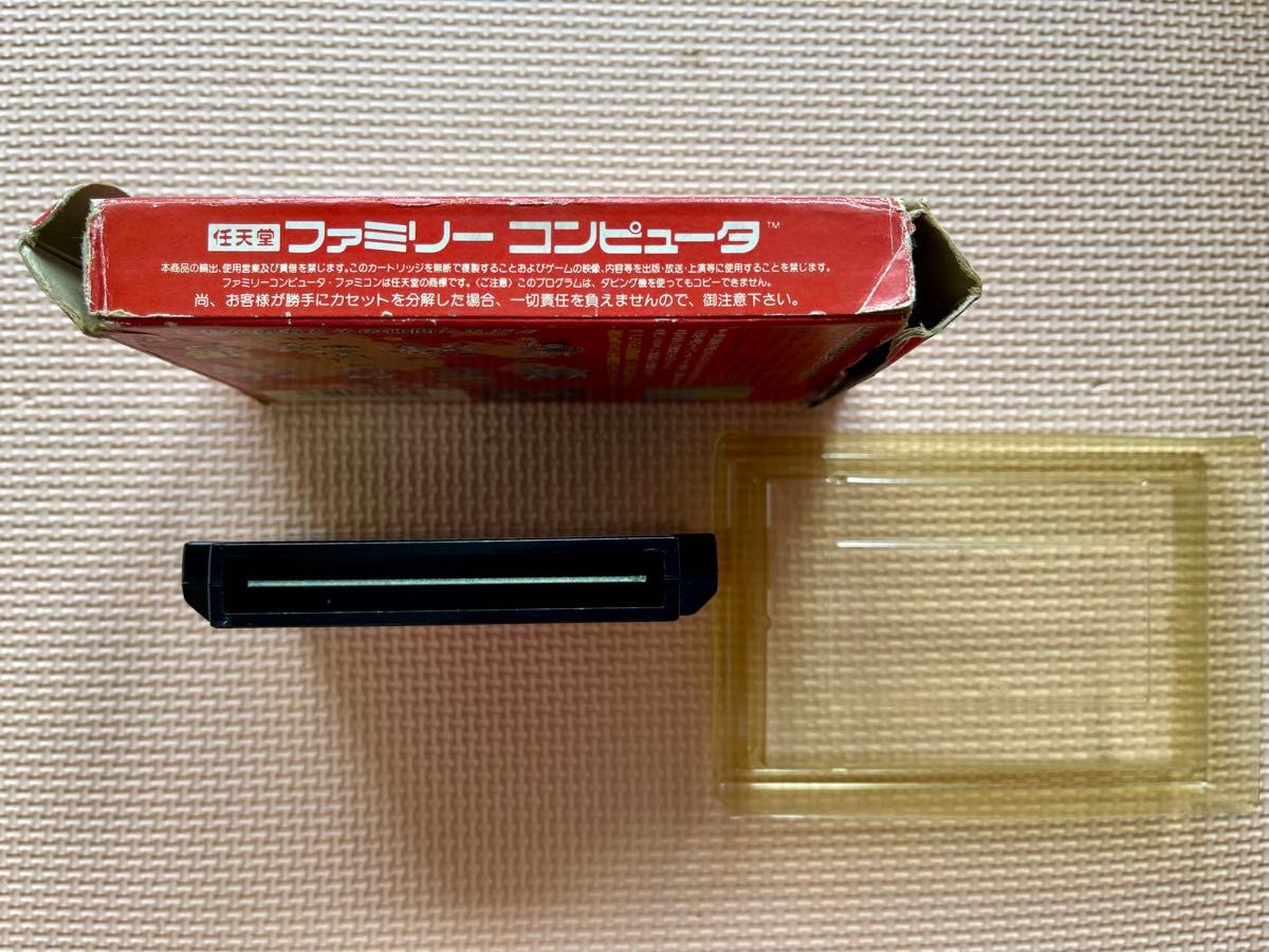 ファミコン ドラゴンクエストⅠ Ⅱ Ⅲ Ⅳ 箱 説明書付き 4本セット