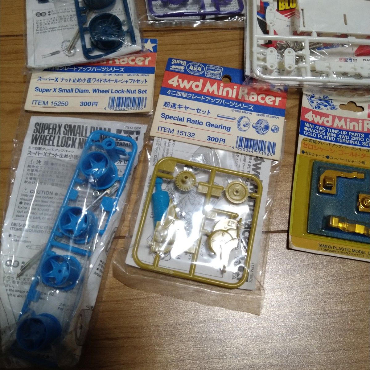 ミニ四駆 当時物パーツセット｜Yahoo!フリマ（旧PayPayフリマ）