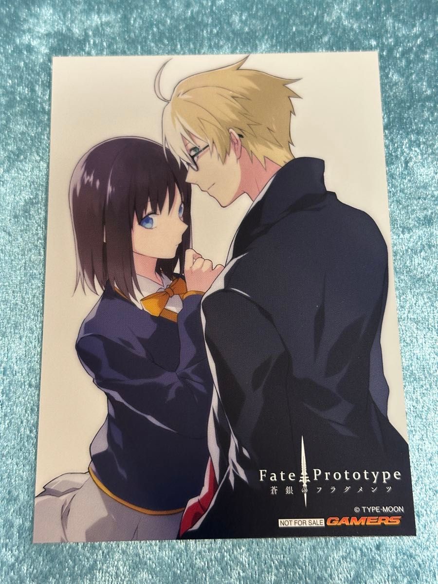 fate 蒼銀のフラグメンツ 特典 イラストカード ABTC｜Yahoo!フリマ（旧