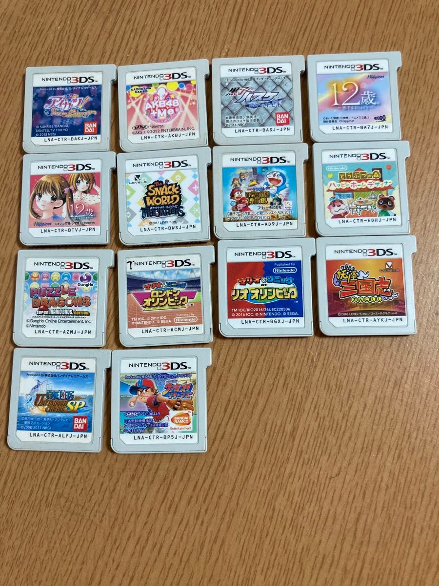 3ds ソフト カセット 14本 まとめて まとめ売り｜Yahoo!フリマ（旧