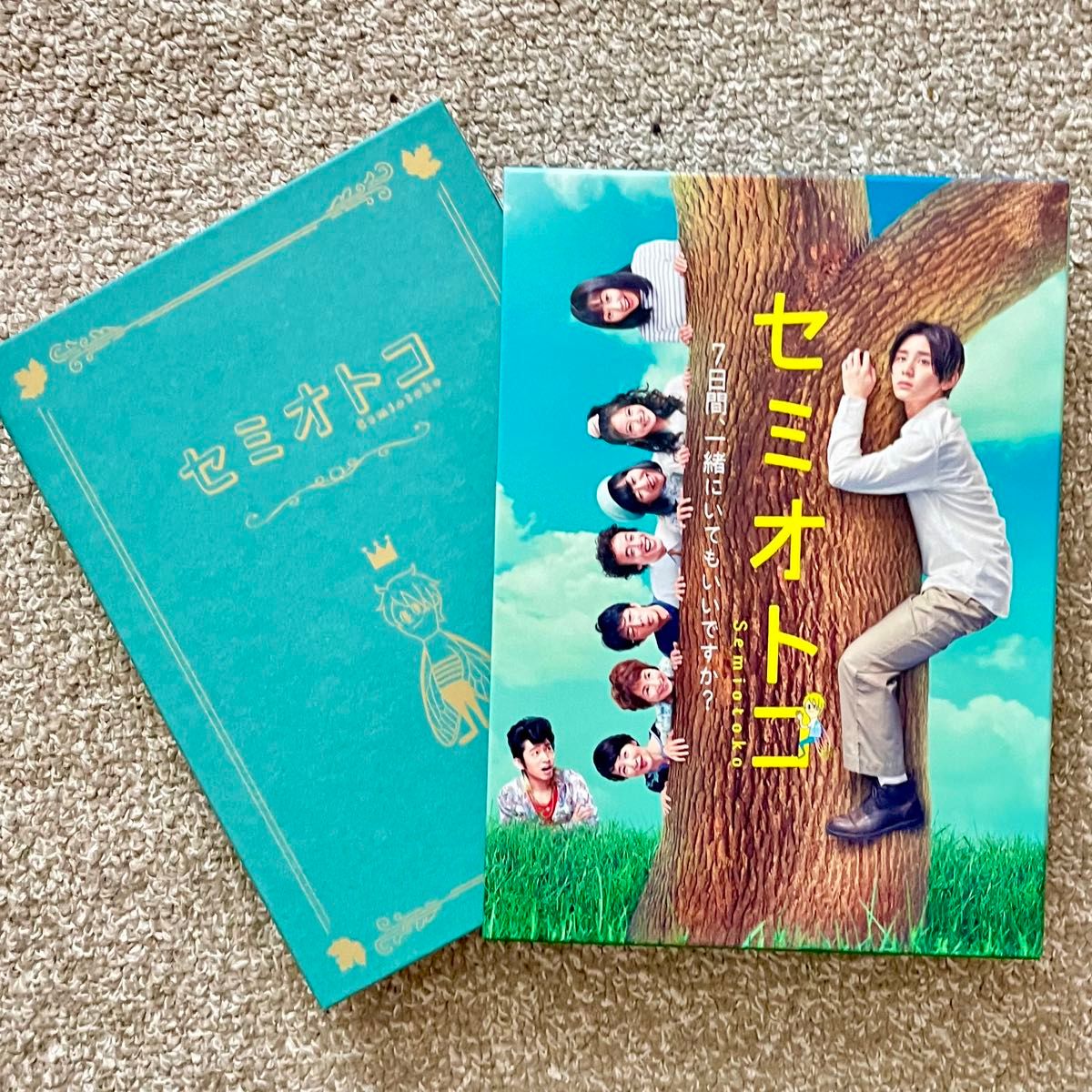 セミオトコ Blu-ray Box｜Yahoo!フリマ（旧PayPayフリマ）