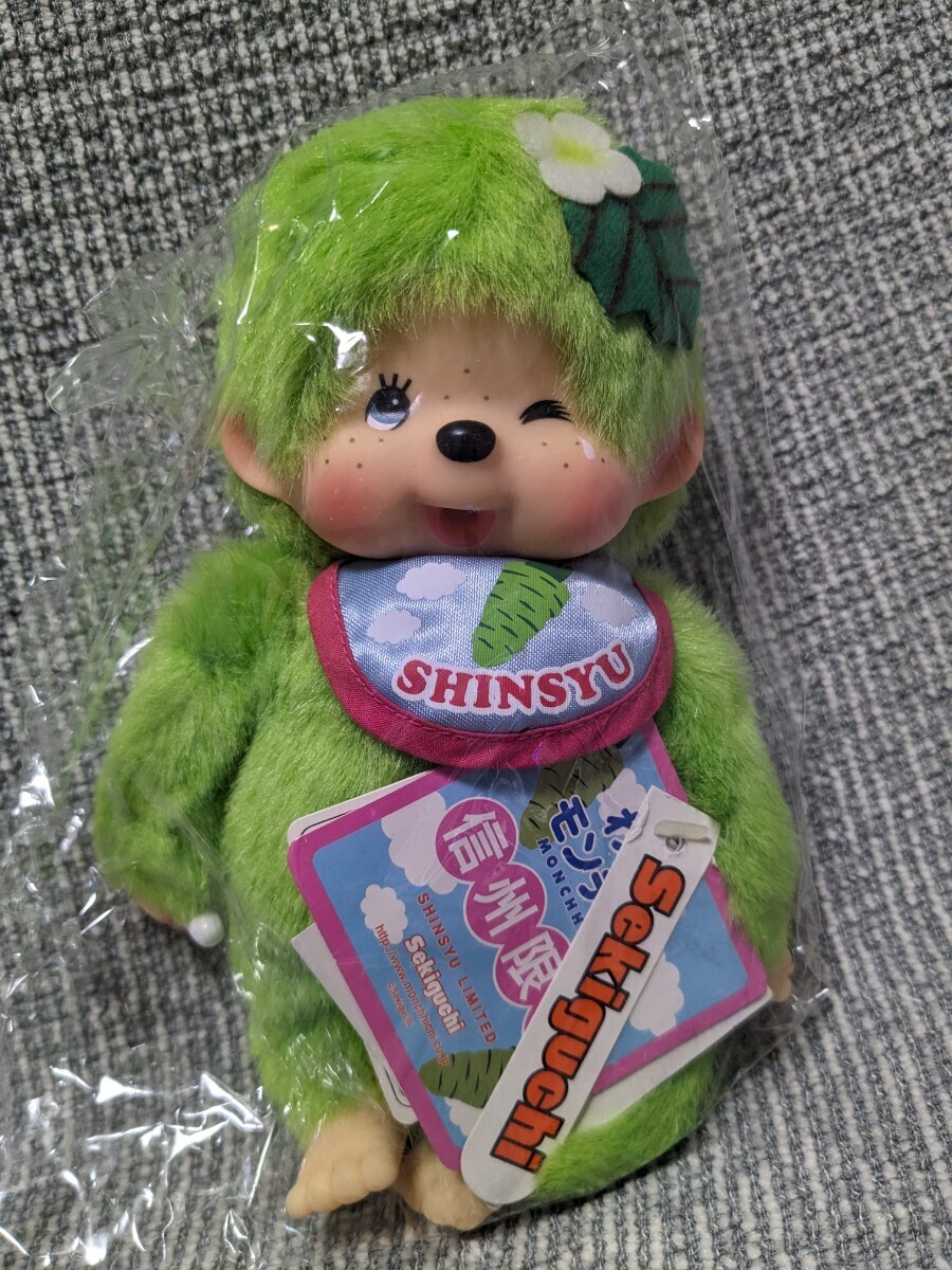 Yahoo!オークション - ご当地モンチッチ タグ付き わさび 信州限定 mcc