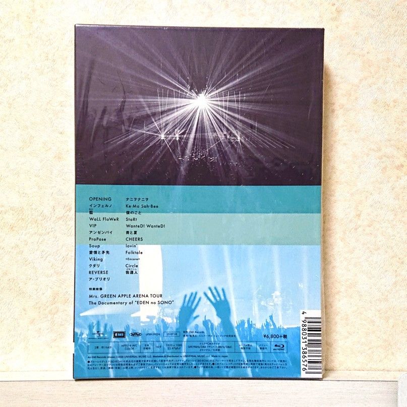 Mrs GREEN APPLE【EDEN no SONO (初回限定盤)】Blu-ray｜Yahoo!フリマ