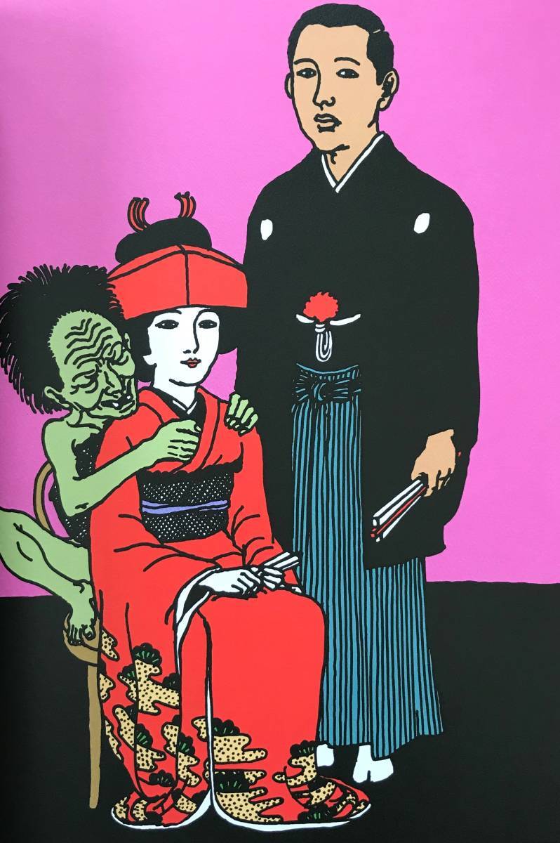 Yahoo!オークション - 超大型画集 「佐伯俊男 Toshio SAEKI 万象回帰」