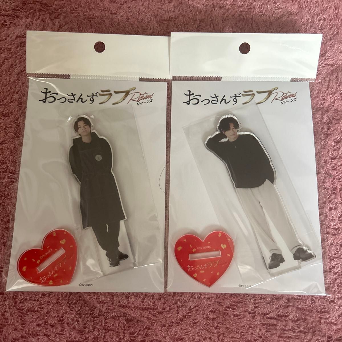 井浦新 和泉幸 三浦翔平 六道菊之助 アクスタ おっさんずラブ