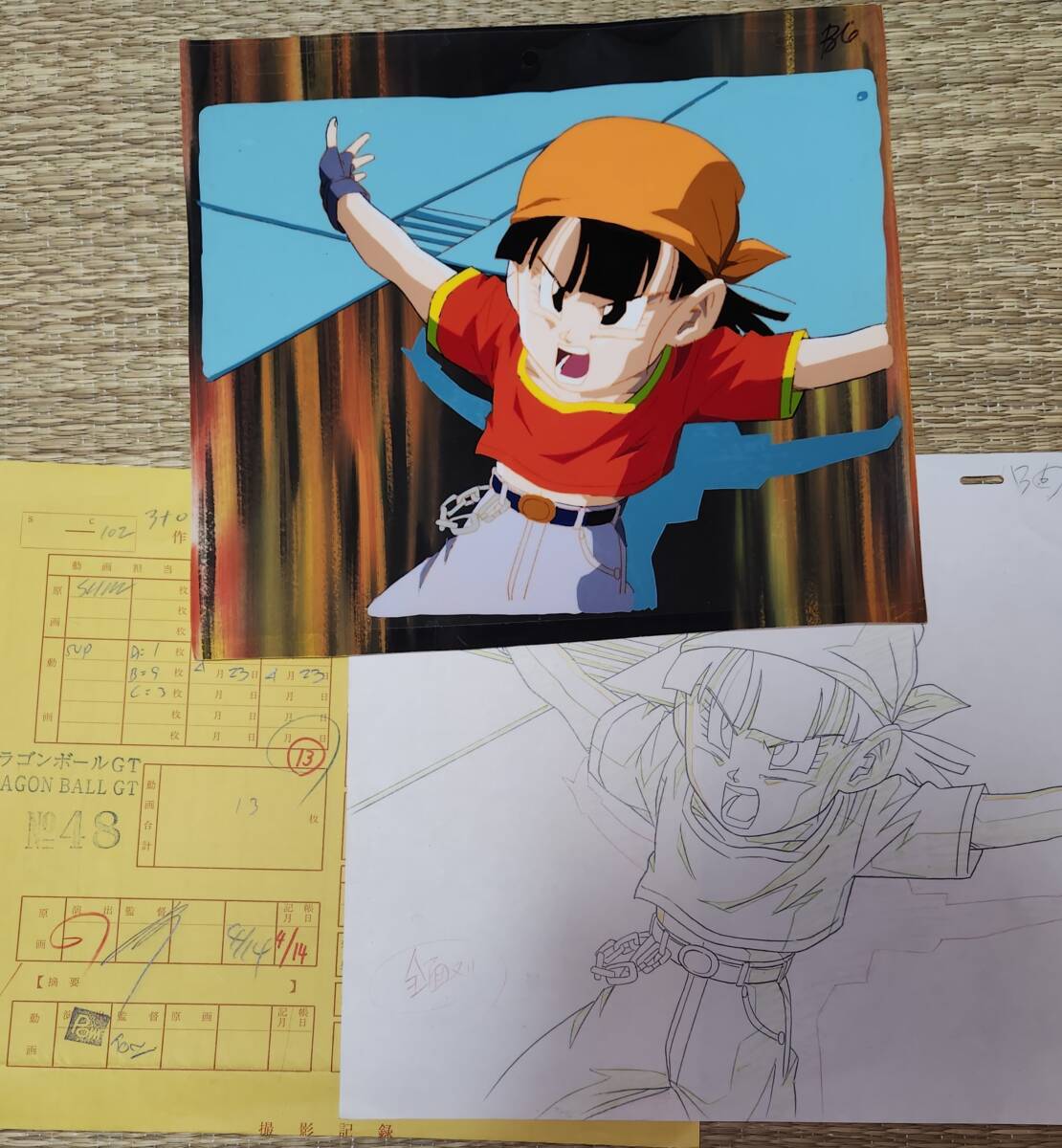 Yahoo!オークション - ドラゴンボールGT 48話『パン』セル画 原画 背景
