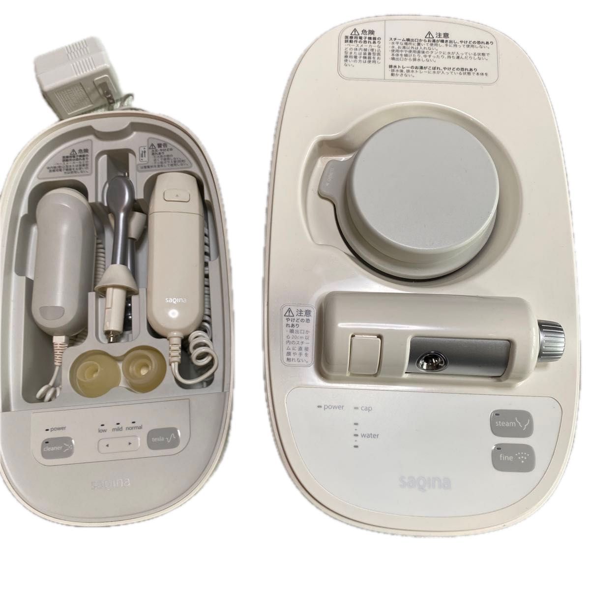 サキナエステマシン サキナピノ サキナ pino｜フヨウサキナ