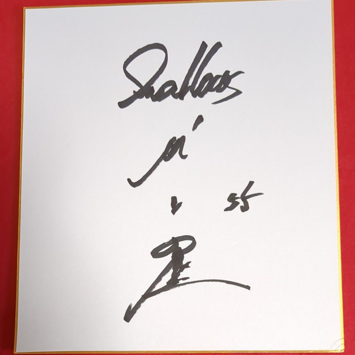 村上宗隆選手(ヤクルトスワローズ) サイン色紙｜Yahoo!フリマ（旧