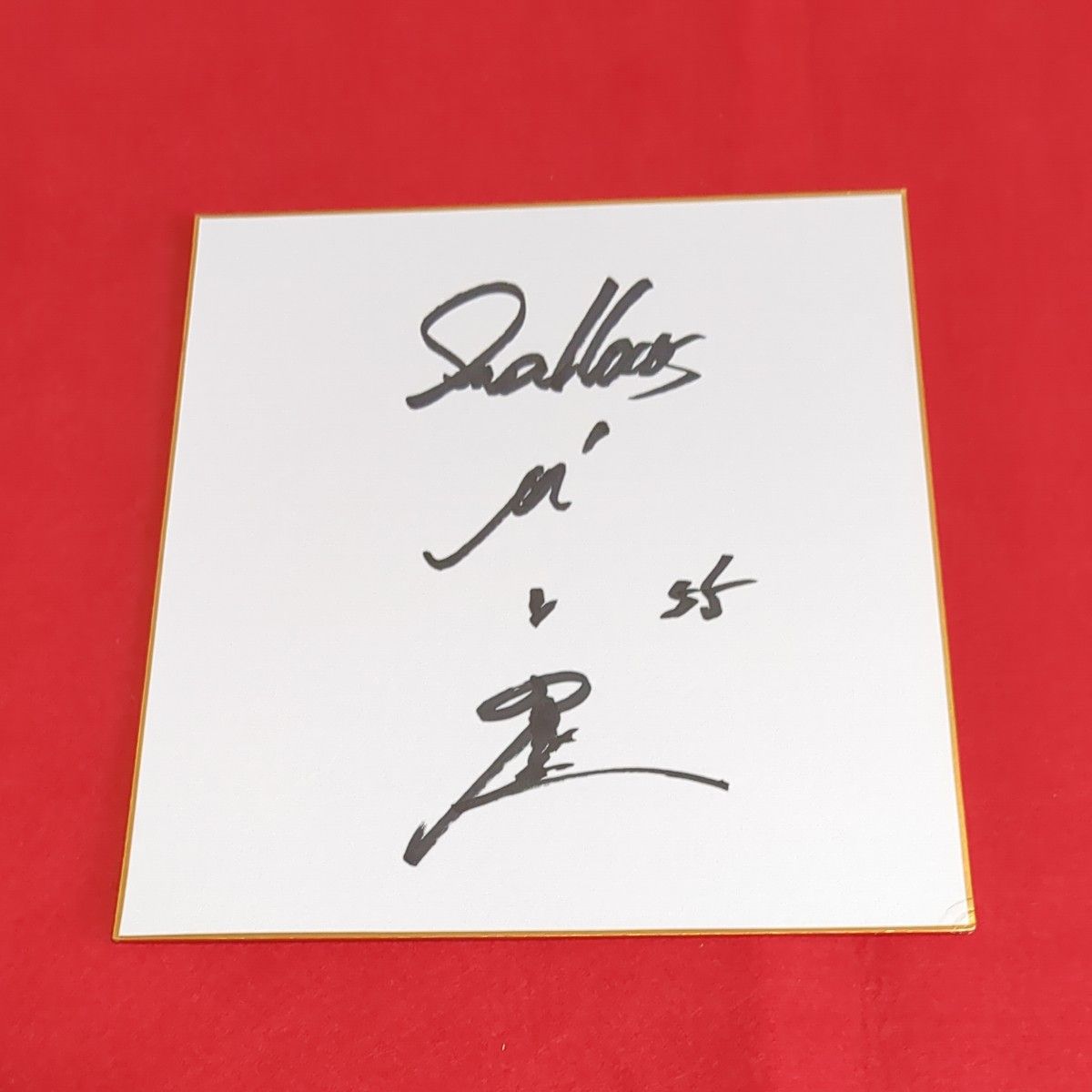 村上宗隆選手(ヤクルトスワローズ) サイン色紙｜Yahoo!フリマ（旧