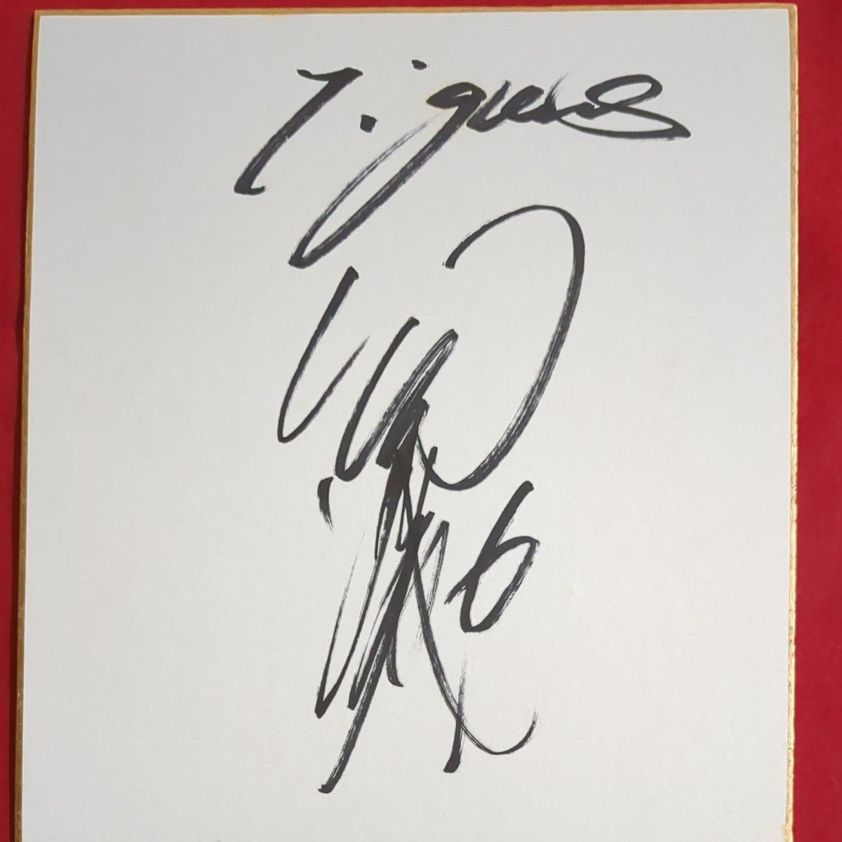 金本知憲(阪神ﾀｲｶﾞ-ｽ) サイン色紙｜Yahoo!フリマ（旧PayPayフリマ）