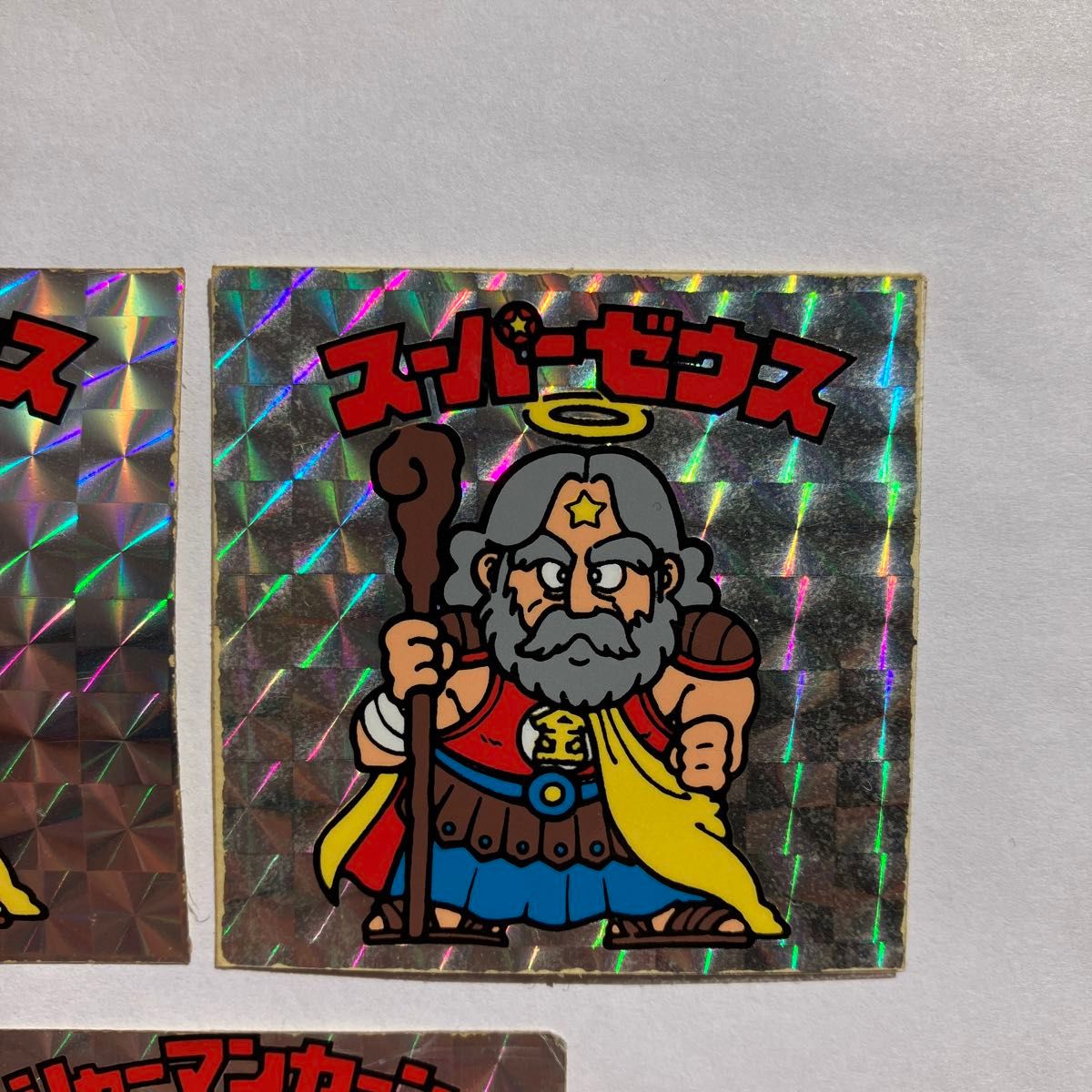 旧ビックリマンシール スーパーゼウス×2 シャーマンカーン×1 3枚