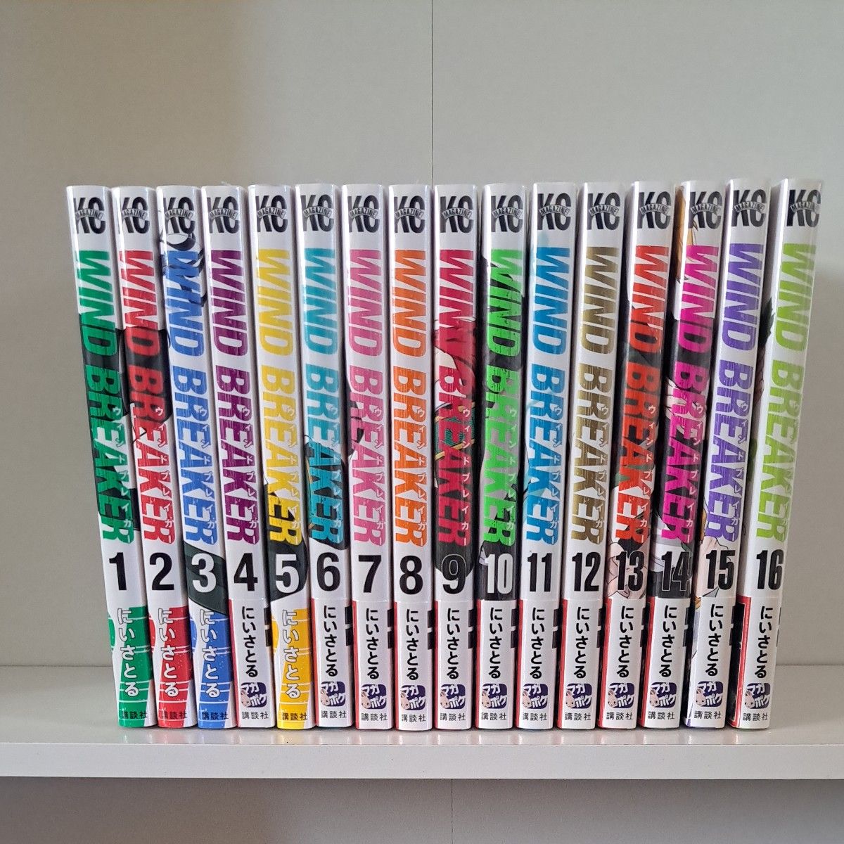 WINDBREAKER ウインドブレーカー 1巻～16巻 既刊 全巻 漫画 全巻セット