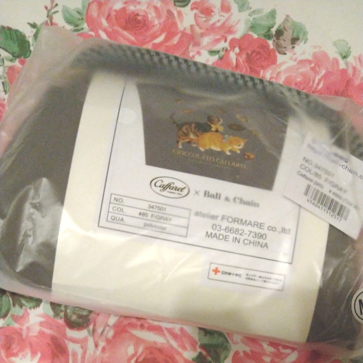 新品未開封 カファレル ボールアンドチェーン コラボ バッグ グレー