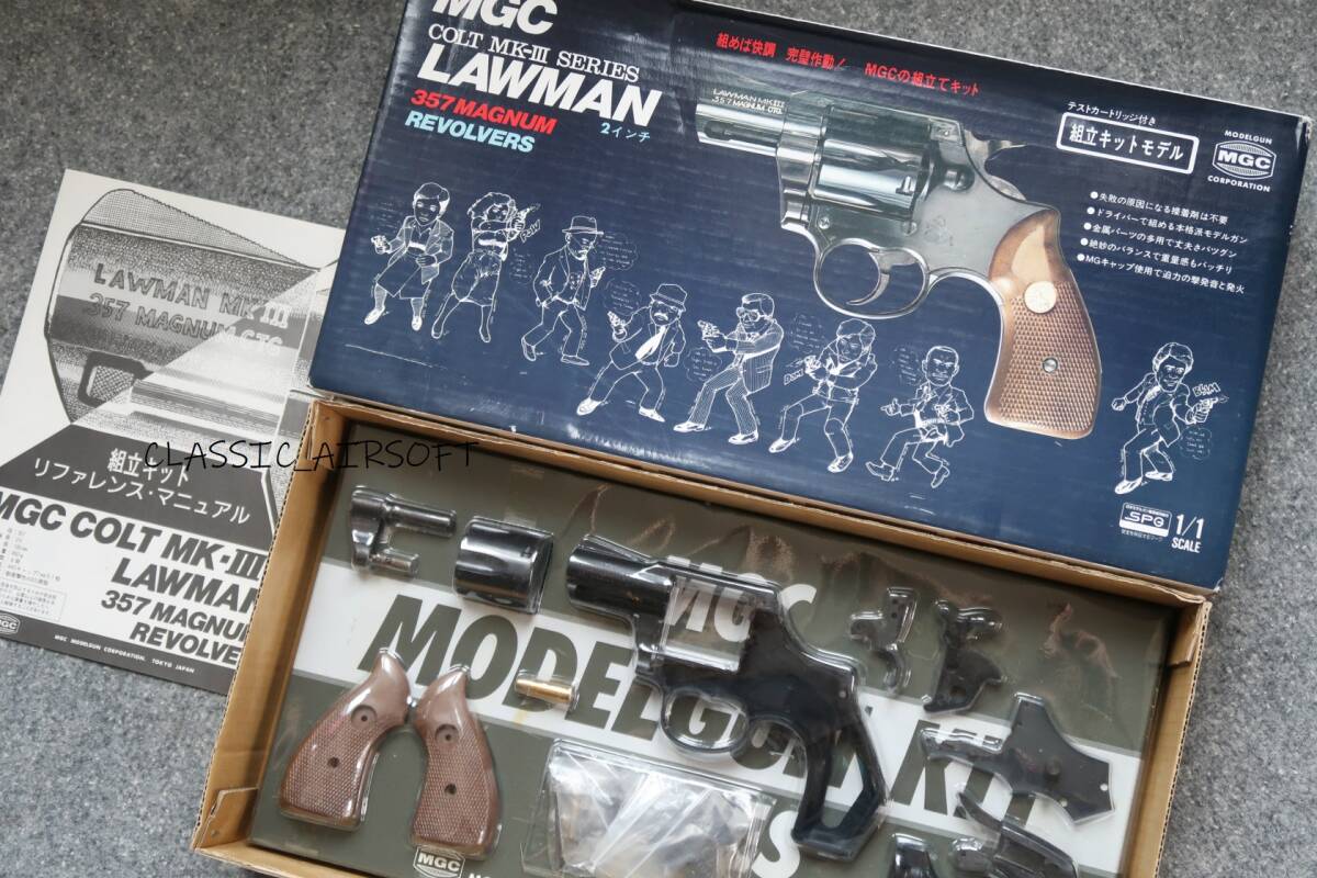 Yahoo!オークション - 未組立デッドストック品 当時物 MGC製 COLTコル