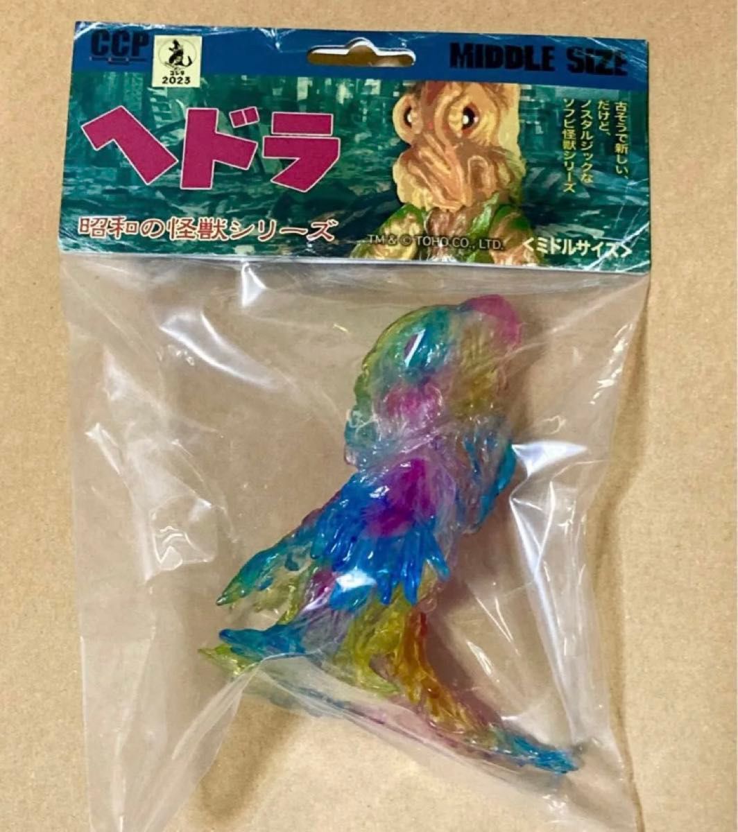 CCP ミドルサイズシリーズ ヘドラ DROP CANDY クリア Ver ソフビ