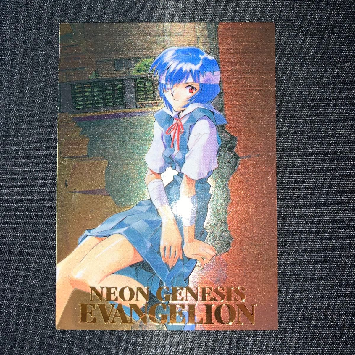 P*ん様 エヴァンゲリオン カードダスマスターズ 2003 初版 EX4 綾波レ