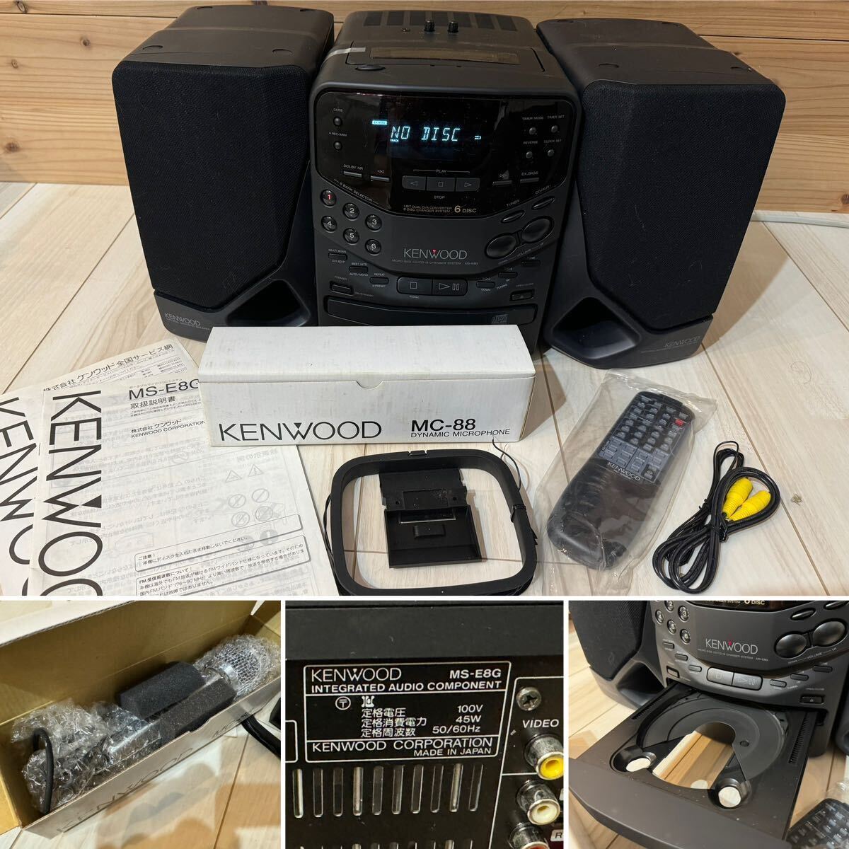 Yahoo!オークション - KENWOOD ケンウッド MS-E8G MICRO CD SYSTEM 6C