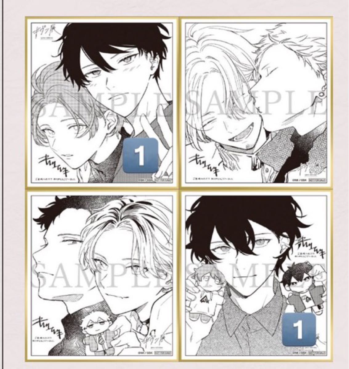 ギヴン展 色紙 入場特典｜Yahoo!フリマ（旧PayPayフリマ）