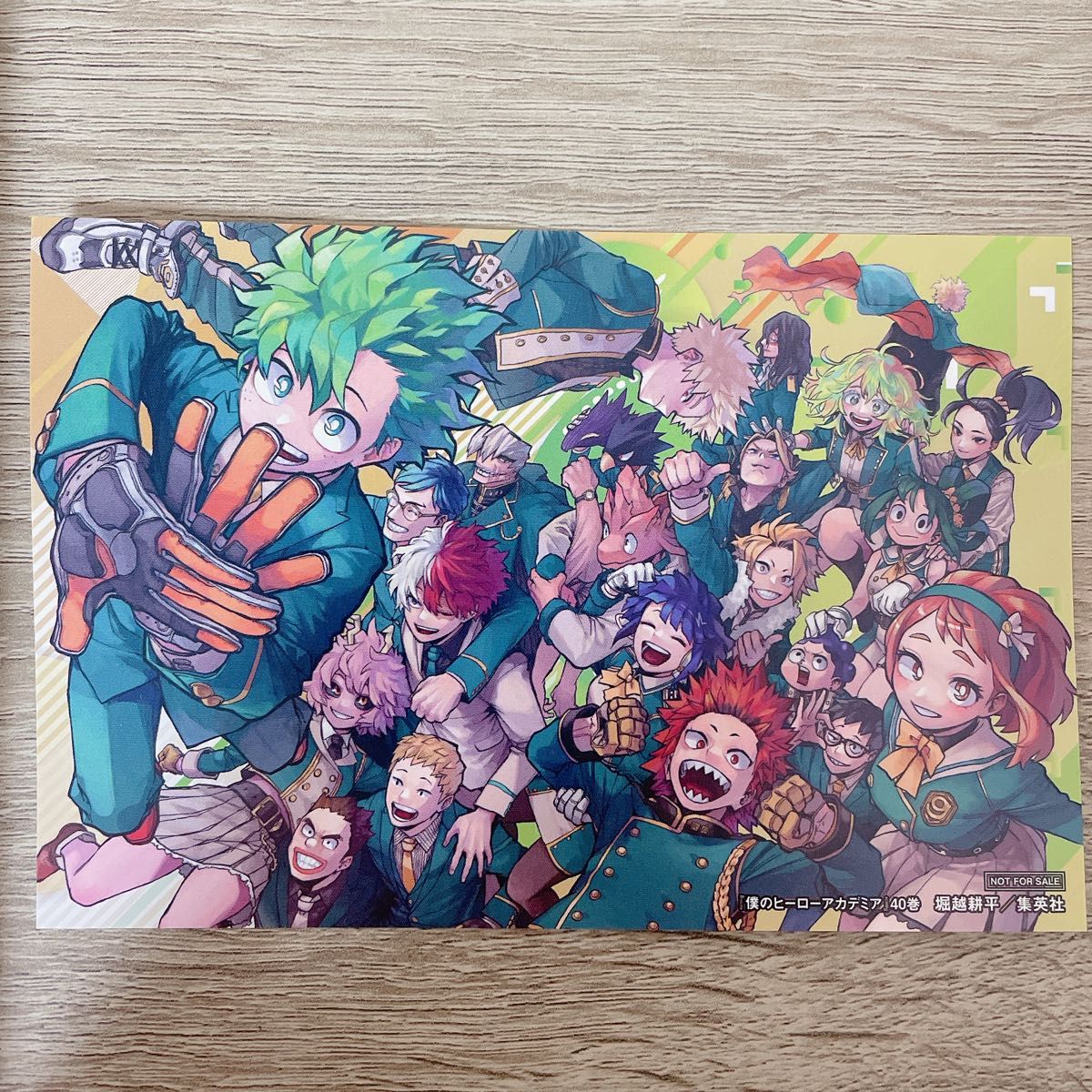 僕のヒーローアカデミア ヒロアカ 40巻 TSUTAYA特典付き｜Yahoo!フリマ