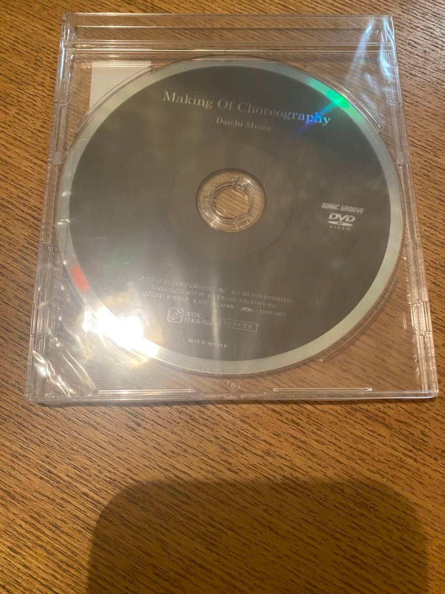 三浦大知 DVD 9枚セット ファンクラブ 特典映像 非売品DVD 大知識 三浦