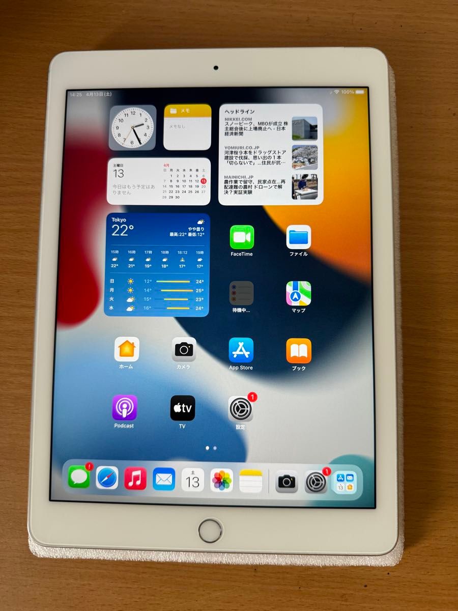 iPad Air 第2世代 Wi-Fi + Cellular 16GB シルバー MGH72J/A A1567
