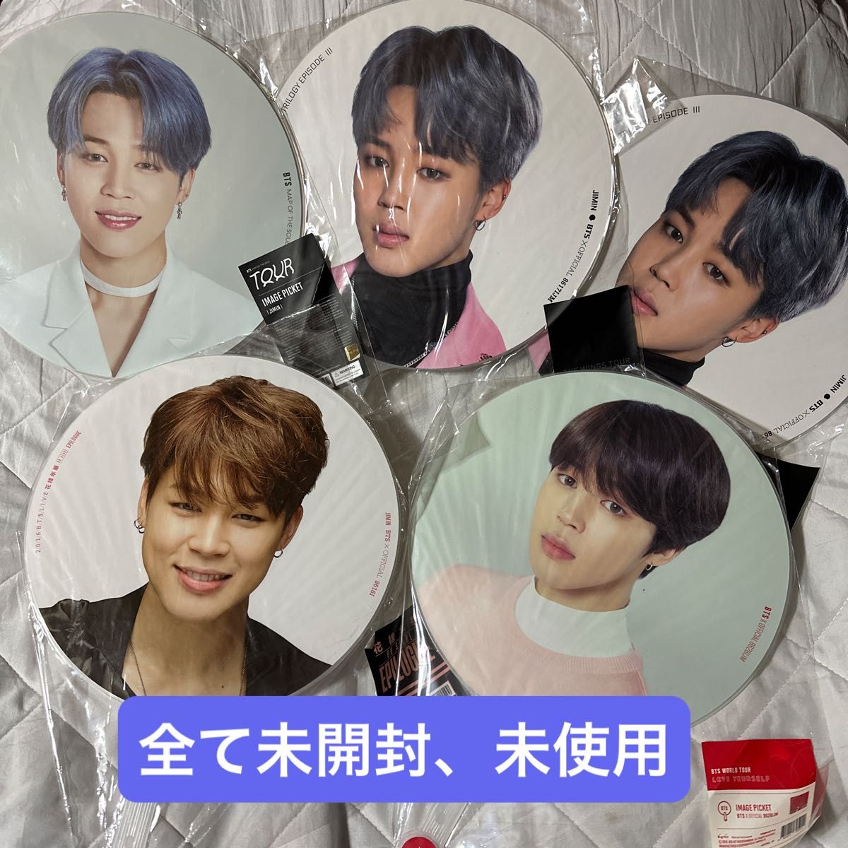 BTS ユンギ 集合 プレフォト Wings SYS LYS MOS まとめ売り BTS ホソク