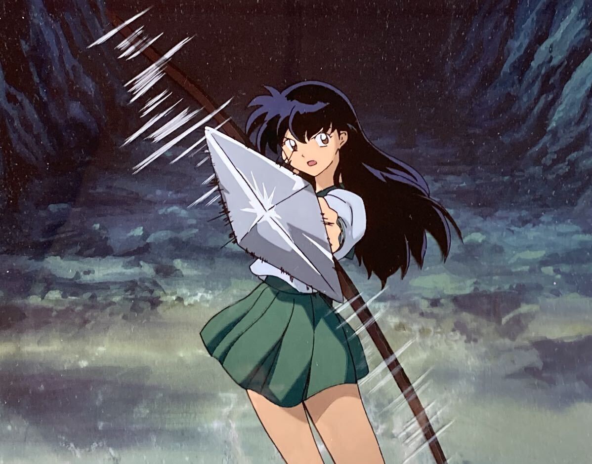 Yahoo!オークション - セル画「犬夜叉」①かごめ