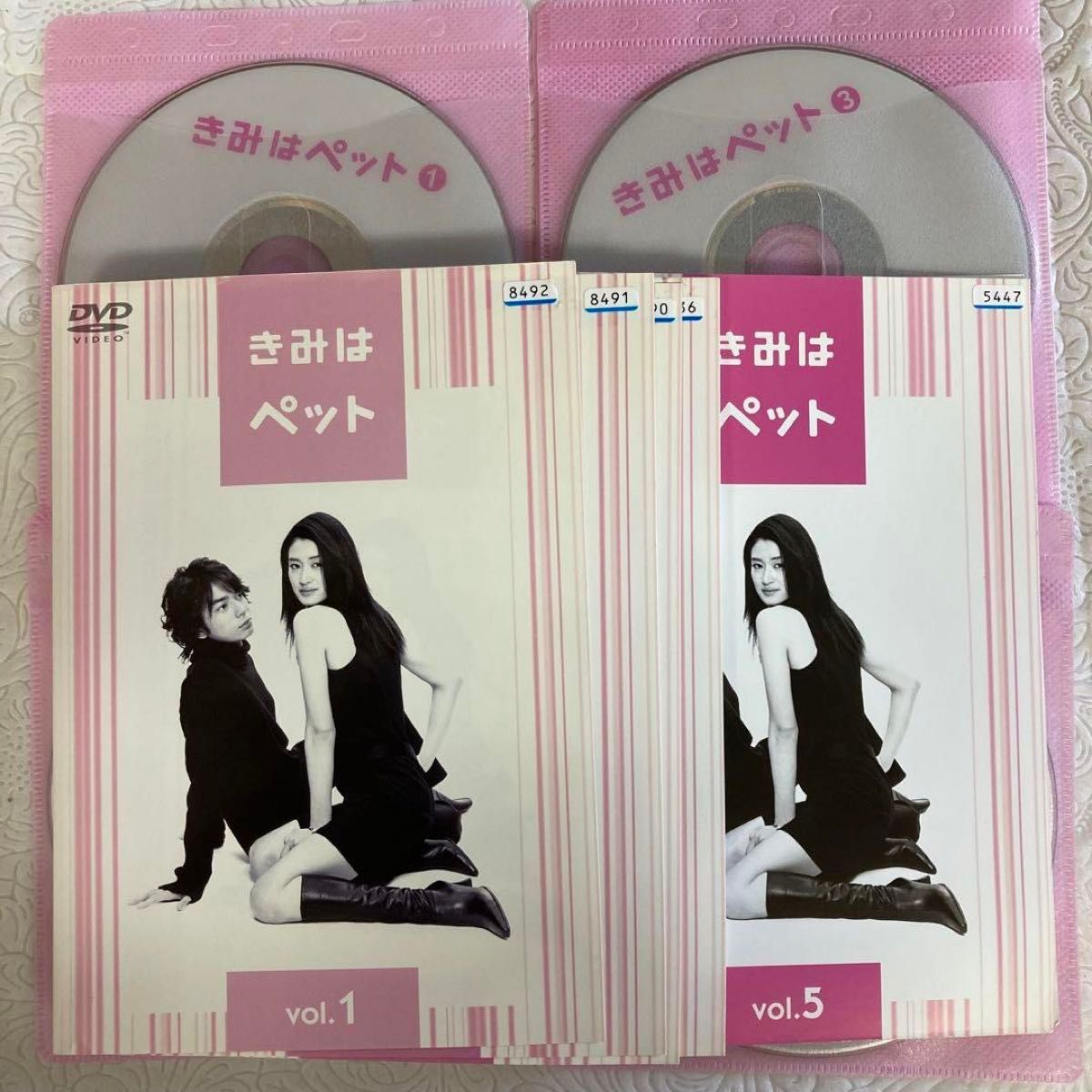 君はペット 全5巻 小雪/松本潤 TVドラマDVD｜Yahoo!フリマ（旧PayPay