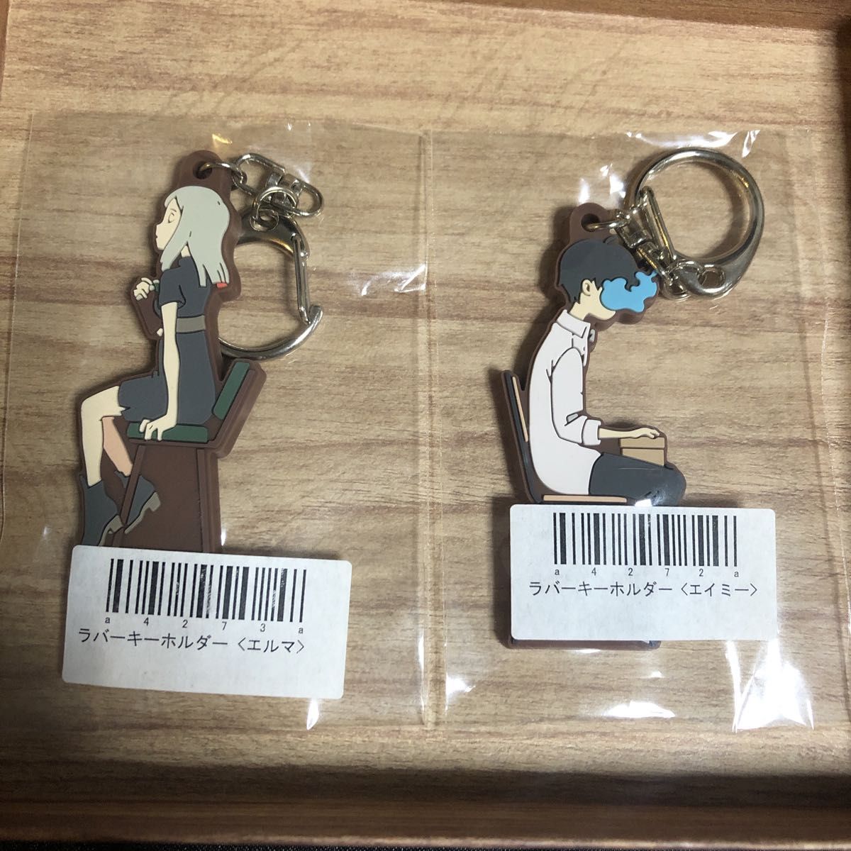 ヨルシカ ラバーキーホルダー エルマ エイミー 完売品 【新品未開封