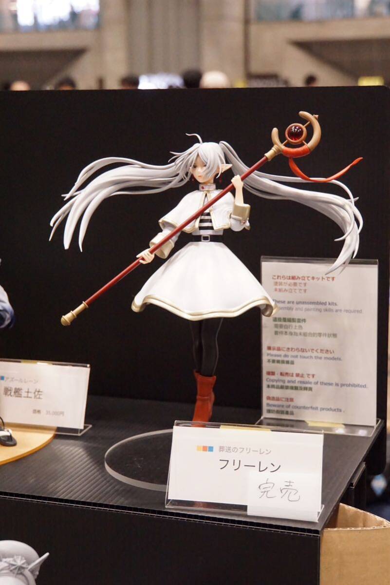 Yahoo!オークション - ガレージキット 葬送のフリーレン ワンフェス202