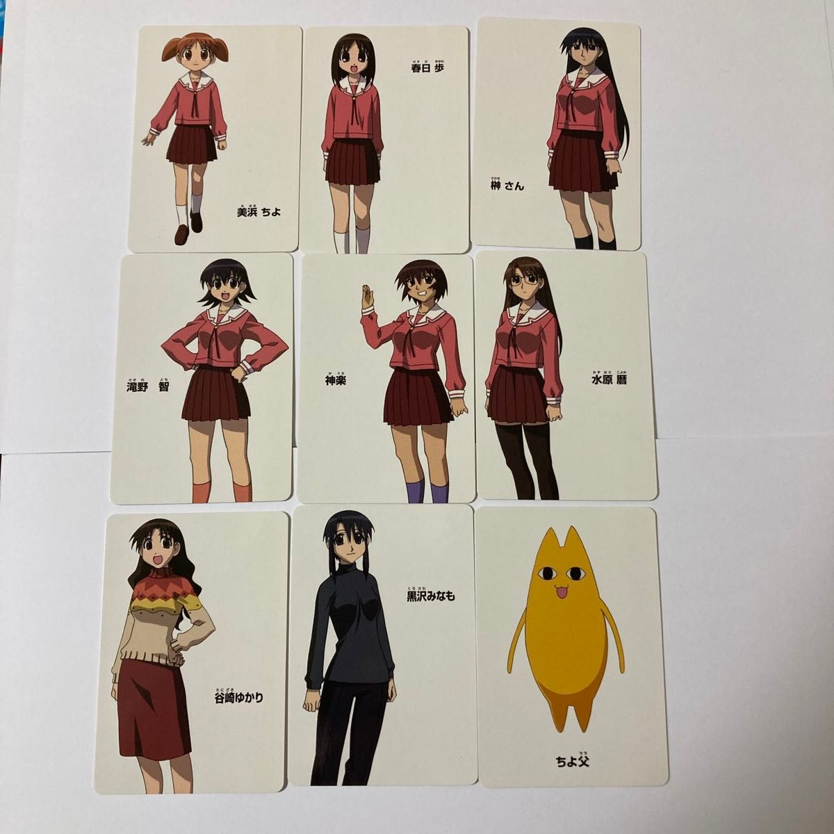 あずまんが大王 THE ANIMATION カード ノーマル36枚セット｜Yahoo